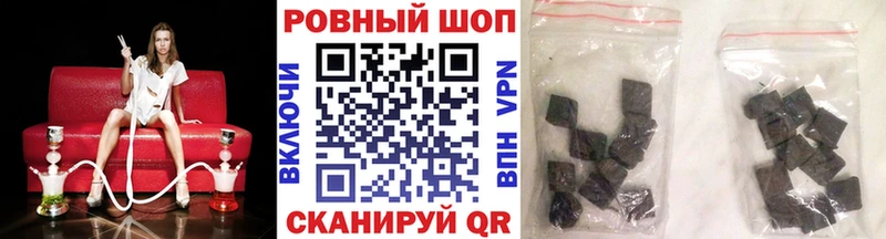 Мефедрон Богородицк