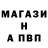 ТГК концентрат CPWG