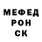 МЕТАДОН мёд Skvirt sayv