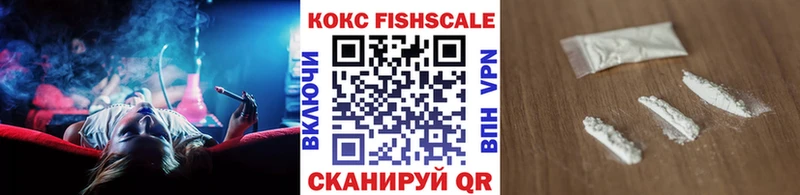 КОКАИН Боливия  MEGA   Богородицк  продажа наркотиков 