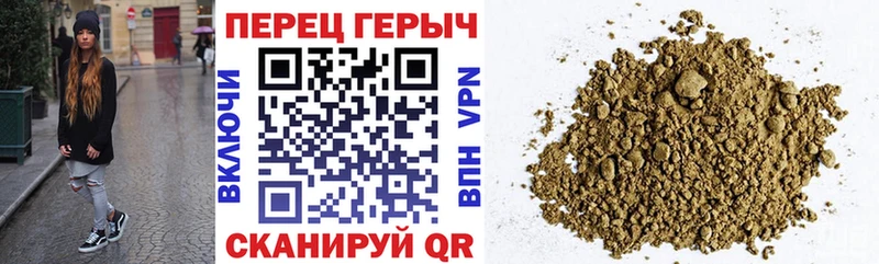 Героин герыч  как найти закладки  Богородицк 