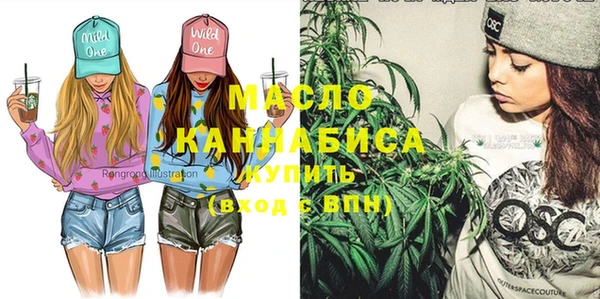 наркотики Абдулино