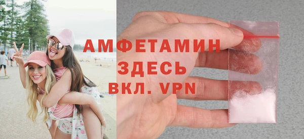 наркотики Абдулино