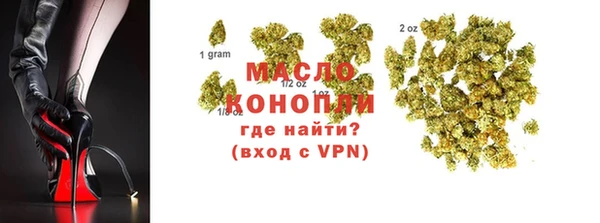 бошки Абинск