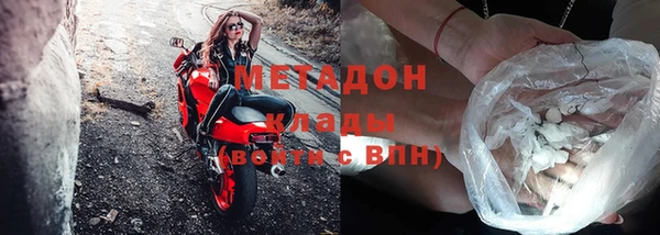 гашик Абаза