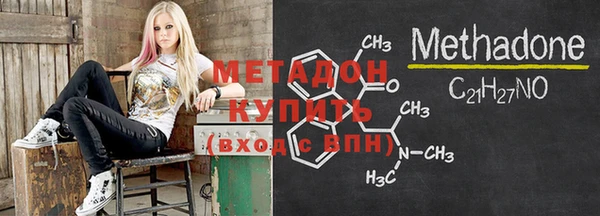 гашик Абаза