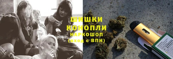 наркотики Абдулино