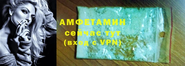 наркотики Абдулино