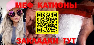 mdma Апрелевка