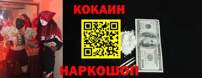 mdma Апрелевка