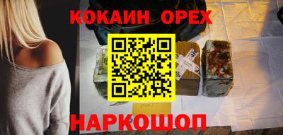 mdma Апрелевка