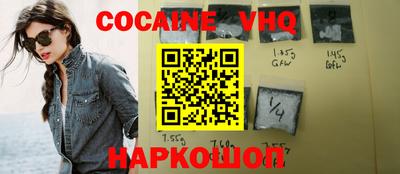 mdma Апрелевка