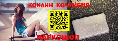mdma Апрелевка