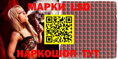 mdma Апрелевка