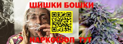 таблы Аргун