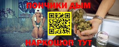 таблы Аргун