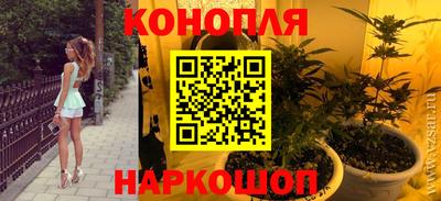 таблы Аргун