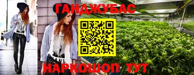 таблы Аргун