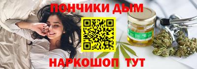 таблы Аргун