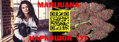 таблы Аргун
