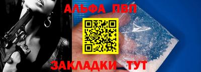mdma Апрелевка