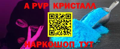 mdma Апрелевка