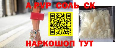 mdma Апрелевка