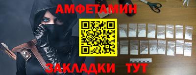 mdma Апрелевка