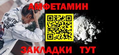 таблы Аргун