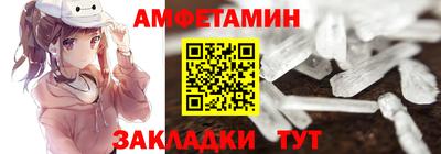 таблы Аргун