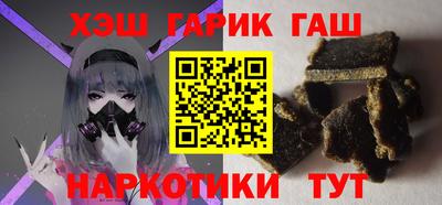 таблы Аргун