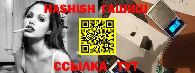 mdma Апрелевка
