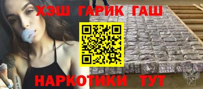 таблы Аргун
