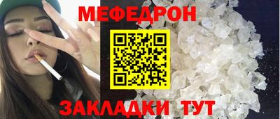 mdma Апрелевка