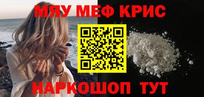таблы Аргун