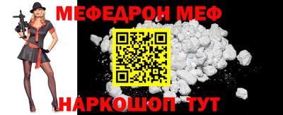 mdma Апрелевка