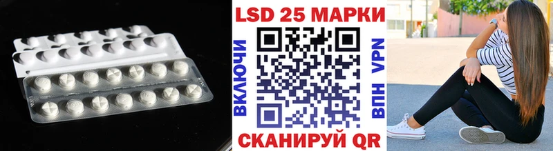 kraken рабочий сайт  Богородицк  ЛСД экстази ecstasy 