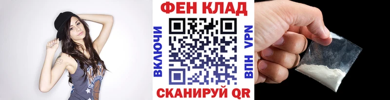 Метамфетамин винт  Богородицк 