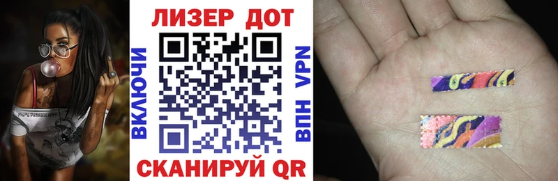Марки N-bome 1500мкг  мега ссылка  Богородицк 