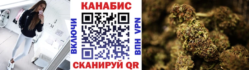 blacksprut зеркало  Богородицк  Конопля OG Kush 